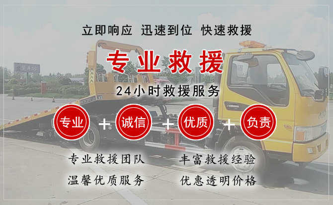 松桃汽车送柴油 松桃汽车送柴油